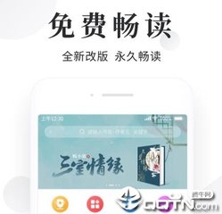 龙8唯一官方网站游戏